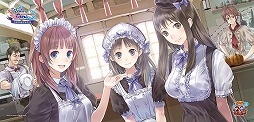 画像ギャラリー No.010のサムネイル画像 / ガストショップ,コミックマーケット92で販売したグッズの一部を取扱開始