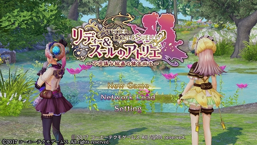 画像ギャラリー No.001のサムネイル画像 / 「リディー&スールのアトリエ 〜不思議な絵画の錬金術士〜」序盤プレイレポート。シリーズ20周年を飾る安心の完成度