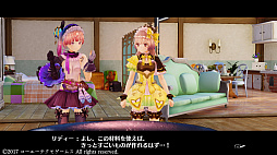 画像ギャラリー No.005のサムネイル画像 / 「リディー&スールのアトリエ 〜不思議な絵画の錬金術士〜」序盤プレイレポート。シリーズ20周年を飾る安心の完成度