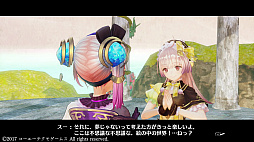 画像ギャラリー No.006のサムネイル画像 / 「リディー&スールのアトリエ 〜不思議な絵画の錬金術士〜」序盤プレイレポート。シリーズ20周年を飾る安心の完成度