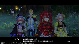 画像ギャラリー No.010のサムネイル画像 / 「リディー&スールのアトリエ 〜不思議な絵画の錬金術士〜」序盤プレイレポート。シリーズ20周年を飾る安心の完成度