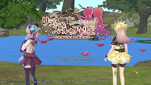 画像ギャラリー No.039のサムネイル画像 / 「リディー&スールのアトリエ 〜不思議な絵画の錬金術士〜」序盤プレイレポート。シリーズ20周年を飾る安心の完成度
