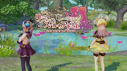 画像ギャラリー No.040のサムネイル画像 / 「リディー&スールのアトリエ 〜不思議な絵画の錬金術士〜」序盤プレイレポート。シリーズ20周年を飾る安心の完成度