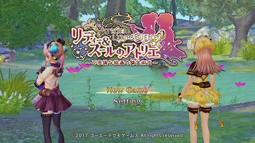 画像ギャラリー No.041のサムネイル画像 / 「リディー&スールのアトリエ 〜不思議な絵画の錬金術士〜」序盤プレイレポート。シリーズ20周年を飾る安心の完成度