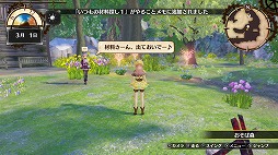 画像ギャラリー No.044のサムネイル画像 / 「リディー&スールのアトリエ 〜不思議な絵画の錬金術士〜」序盤プレイレポート。シリーズ20周年を飾る安心の完成度
