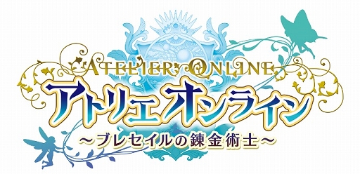 画像ギャラリー No.030のサムネイル画像 / ほんわかした世界観で調合&バトルをじっくり楽しめる。「アトリエ オンライン 〜ブレセイルの錬金術士〜」先行プレイレポート