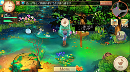 画像ギャラリー No.002のサムネイル画像 / 今夜の「RADIO 4Gamer Tap(仮)」では,「アトリエ オンライン 〜ブレセイルの錬金術士〜」を取り上げます