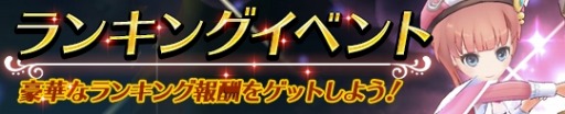 画像ギャラリー No.004のサムネイル画像 / 「アトリエオンライン」が「トトリのアトリエ」とのコラボレーションを実施