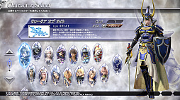 画像ギャラリー No.010のサムネイル画像 / FF歴代キャラクターによる夢のバトル! 本日発売「DISSIDIA FINAL FANTASY NT」のプレイレポート&初心者向けアドバイス