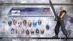 画像ギャラリー No.011のサムネイル画像 / FF歴代キャラクターによる夢のバトル! 本日発売「DISSIDIA FINAL FANTASY NT」のプレイレポート&初心者向けアドバイス