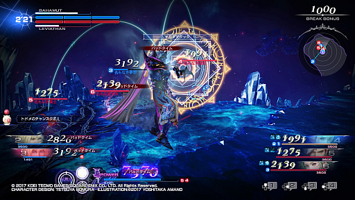 画像ギャラリー No.013のサムネイル画像 / FF歴代キャラクターによる夢のバトル! 本日発売「DISSIDIA FINAL FANTASY NT」のプレイレポート&初心者向けアドバイス