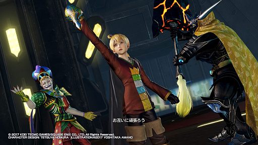 画像ギャラリー No.028のサムネイル画像 / FF歴代キャラクターによる夢のバトル! 本日発売「DISSIDIA FINAL FANTASY NT」のプレイレポート&初心者向けアドバイス