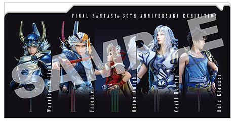画像ギャラリー No.011のサムネイル画像 / 「FF」シリーズの回顧展「別れの物語展」，FFVII「エアリスの遺した言葉」やFFXV「幻の結婚式」など“本展のため”の特別展示が展開へ
