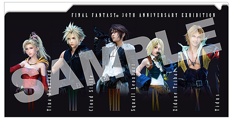 画像ギャラリー No.012のサムネイル画像 / 「FF」シリーズの回顧展「別れの物語展」，FFVII「エアリスの遺した言葉」やFFXV「幻の結婚式」など“本展のため”の特別展示が展開へ
