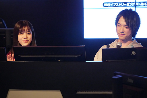 画像ギャラリー No.008のサムネイル画像 / eスポーツをVR配信すれば,会場にいるかのように楽しめる。「DISSIDIA FINAL FANTASY NT VRライブストリーミングバトルイベント」レポート