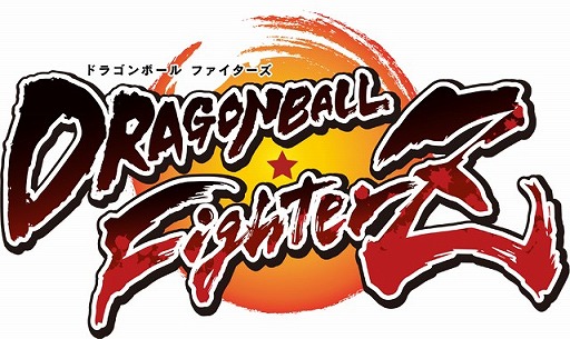画像ギャラリー No.001のサムネイル画像 / 「ドラゴンボール ファイターズ」,アニメ再現シーンなどを盛り込んだTVCMが公開