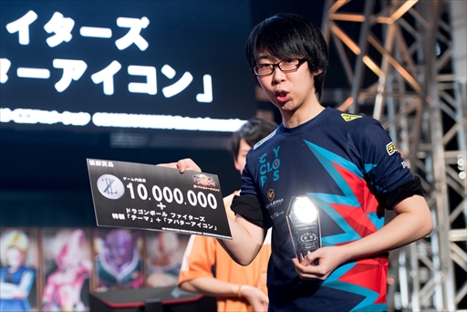 画像ギャラリー No.002のサムネイル画像 / ［EVO2018］「ドラゴンボール ファイターズ」決勝は日本時間6日8：00にスタート。優勝候補筆頭のGO1選手に試合への意気込みを聞いた