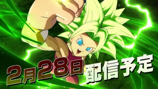 画像ギャラリー No.011のサムネイル画像 / 「ドラゴンボール ファイターズ」,女戦士ケフラが2月28日に参戦。孫悟空(身勝手の極意)も2020年春に登場