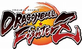 画像ギャラリー No.001のサムネイル画像 / 「ドラゴンボール ファイターズ」,新ファイター「ケフラ」と「ファイターズパス3」が配信開始