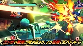 画像ギャラリー No.010のサムネイル画像 / 「ドラゴンボール ファイターズ」,新ファイター「ケフラ」と「ファイターズパス3」が配信開始