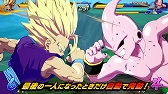 画像ギャラリー No.011のサムネイル画像 / 「ドラゴンボール ファイターズ」,新ファイター「ケフラ」と「ファイターズパス3」が配信開始