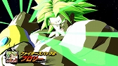 画像ギャラリー No.018のサムネイル画像 / 「ドラゴンボール ファイターズ」,新ファイター「ケフラ」と「ファイターズパス3」が配信開始