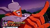 画像ギャラリー No.020のサムネイル画像 / 「ドラゴンボール ファイターズ」,新ファイター「ケフラ」と「ファイターズパス3」が配信開始