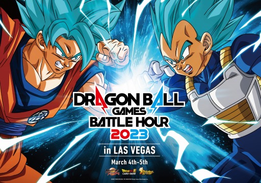 画像ギャラリー No.001のサムネイル画像 / 「ドラゴンボール」ゲームの祭典“DRAGON BALL Games Battle Hour 2023”が2023年3月4日，5日に決定。第3回はラスベガスでリアル開催