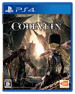 画像ギャラリー No.001のサムネイル画像 / アクションRPG「CODE VEIN」，PS4/Xbox One版が9月26日，PC版が9月27日に発売決定。第5弾PVとキャラクターPV「イオ篇」が公開