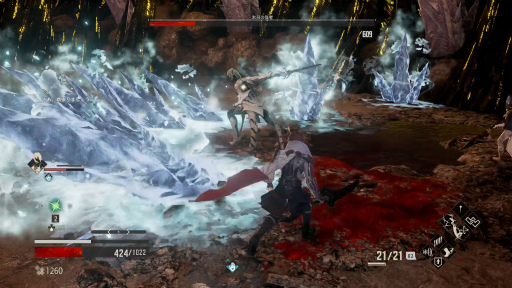 画像ギャラリー No.062のサムネイル画像 / 「CODE VEIN」最新試遊バージョンをプレイ。TGS 2019に向けて，攻略ポイントを飯塚啓太プロデューサーに聞いてみた