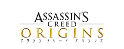 画像ギャラリー No.002のサムネイル画像 / 「アサシン クリード オリジンズ」が本日発売。「フォトモード」を使ったTwitter企画や,PC&スマホ向け特製壁紙の配信がスタート