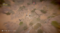 画像ギャラリー No.014のサムネイル画像 / 「アサシン クリード オリジンズ」プレイレポート。古代エジプトは,冒険してよし,観光してよし,暗殺してまたよし