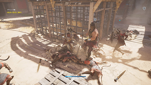 画像ギャラリー No.016のサムネイル画像 / 「アサシン クリード オリジンズ」プレイレポート。古代エジプトは,冒険してよし,観光してよし,暗殺してまたよし