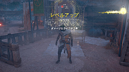 画像ギャラリー No.022のサムネイル画像 / 「アサシン クリード オリジンズ」プレイレポート。古代エジプトは,冒険してよし,観光してよし,暗殺してまたよし
