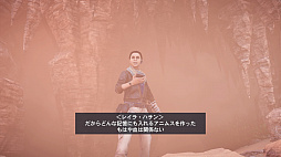画像ギャラリー No.033のサムネイル画像 / 「アサシン クリード オリジンズ」プレイレポート。古代エジプトは,冒険してよし,観光してよし,暗殺してまたよし