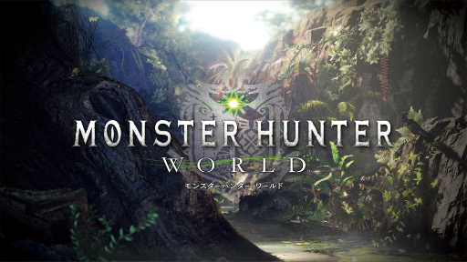 画像ギャラリー No.014のサムネイル画像 / 「MONSTER HUNTER: WORLD」の発売日が2018年1月26日に決定。コレクターズ版の予約受付は9月20日正午にスタート