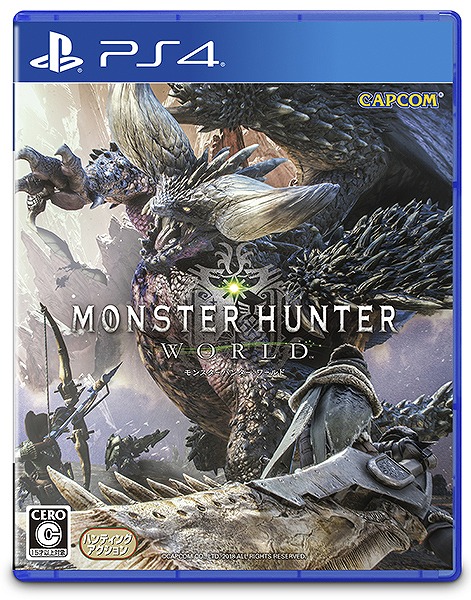 画像ギャラリー No.006のサムネイル画像 / 11月15日放送のカプコンTV！は「MONSTER HUNTER: WORLD」を実機プレイで紹介