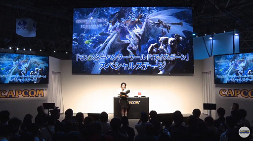 画像ギャラリー No.001のサムネイル画像 / ［TGS 2019］無料アップデートの配信は10月10日に決定。モンハンステージは，15周年情報も盛りだくさん