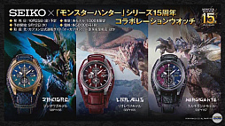 画像ギャラリー No.022のサムネイル画像 / ［TGS 2019］無料アップデートの配信は10月10日に決定。モンハンステージは，15周年情報も盛りだくさん