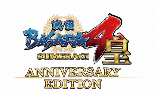 画像ギャラリー No.001のサムネイル画像 / 「カプコンTV!」の第125回が7月15日に配信。MHW:IBや戦国BASARA4 皇 AEを特集