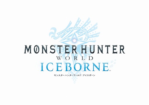 画像ギャラリー No.002のサムネイル画像 / 「カプコンTV!」の第125回が7月15日に配信。MHW:IBや戦国BASARA4 皇 AEを特集
