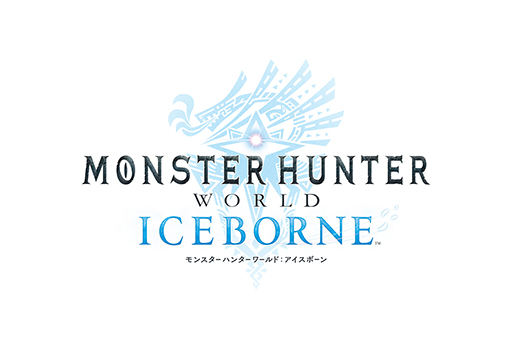 画像ギャラリー No.001のサムネイル画像 / カプコンTV，9月2日放送の第128回は「MHW: ICEBORNE」でオンラインマルチプレイ企画などを実施
