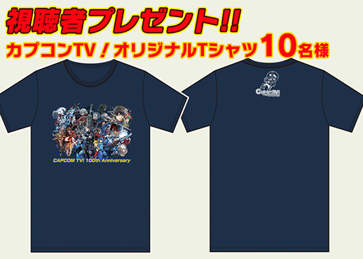 画像ギャラリー No.010のサムネイル画像 / カプコンTV，9月2日放送の第128回は「MHW: ICEBORNE」でオンラインマルチプレイ企画などを実施