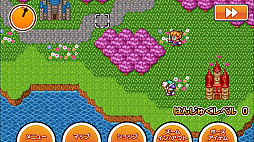 画像ギャラリー No.001のサムネイル画像 / 今夜の「RADIO 4Gamer Tap(仮)」では,「半熟英雄 ああ、世界よ半熟なれ…!!」を取り上げます