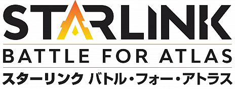 画像ギャラリー No.017のサムネイル画像 / フィギュアとゲームがリンクするSTG「スターリンク バトル・フォー・アトラス」が本日発売。新コンテンツ「クリムゾン ムーン」は5月7日に配信