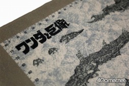画像ギャラリー No.005のサムネイル画像 / 「ワンダと巨像」コンサートグッズを公開! 開場前物販は16:30開始予定