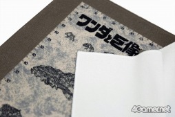 画像ギャラリー No.005のサムネイル画像 / 「『ワンダと巨像』ピアノ＆オーケストラコンサート」開催記念Tシャツ＆マイクロファイバータオルの通販が，本日22：00にスタート