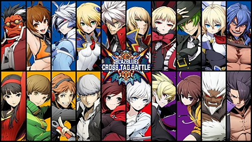 画像ギャラリー No.010のサムネイル画像 / 「BLAZBLUE CROSS TAG BATTLE」，4人のプレイアブルキャラクター参戦が発表。追加キャラクターDLCの詳細情報も明らかに