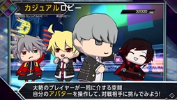 画像ギャラリー No.007のサムネイル画像 / 「BLAZBLUE CROSS TAG BATTLE」，杉田智和さんがナレーションを務める新規PVが公開に。新規映像と共にゲームモードなどを紹介