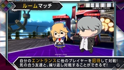 画像ギャラリー No.008のサムネイル画像 / 「BLAZBLUE CROSS TAG BATTLE」，杉田智和さんがナレーションを務める新規PVが公開に。新規映像と共にゲームモードなどを紹介